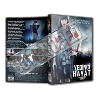Yedinci Hayat - What Happened to Monday 2017 Cover Tasarımı (Dvd Cover)